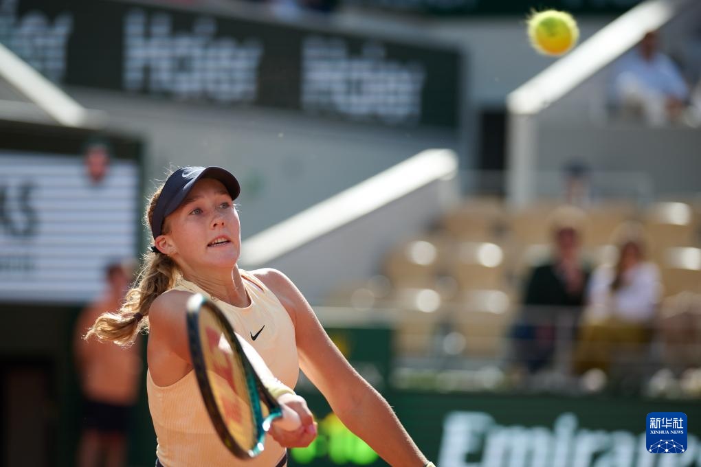 并且给出了 并且给出了