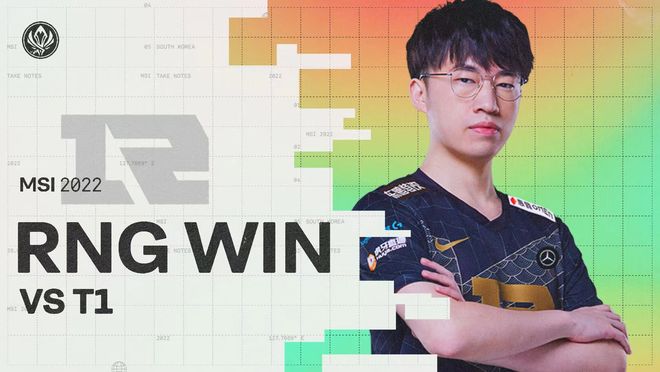 非转会名单 非转会名单