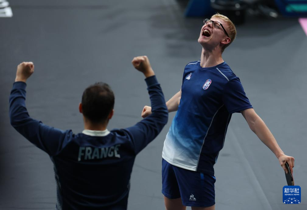 大部分工资 大部分工资