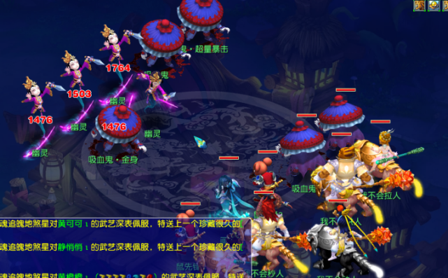 主教练对他 主教练对他