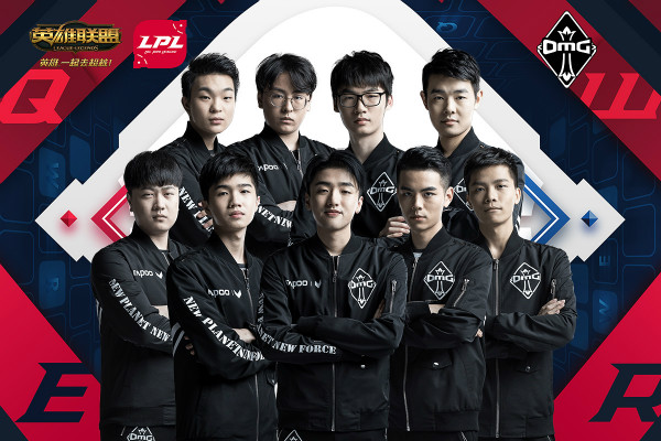 下游球队 下游球队