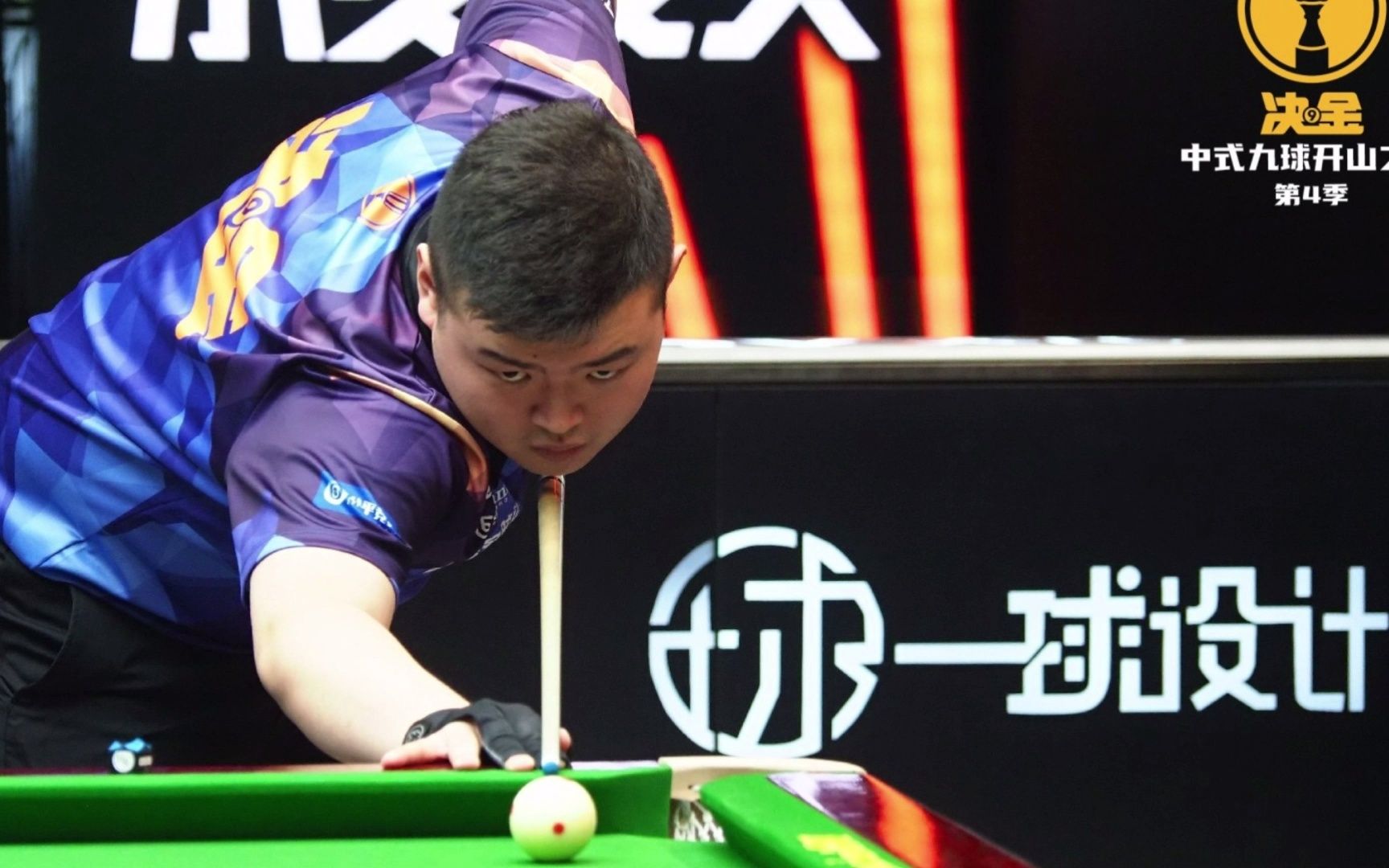 她在最后时 她在最后时