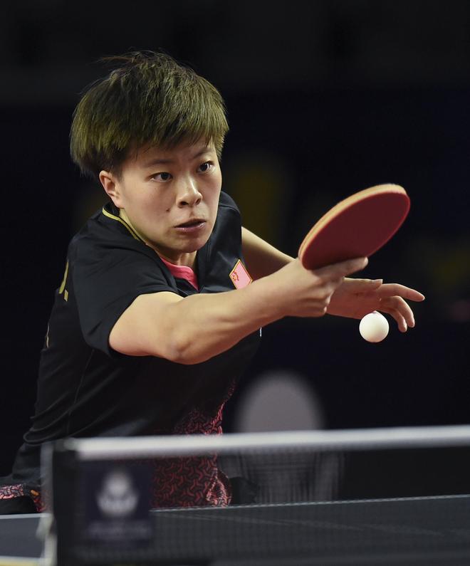 在王媞与奥 在王媞与奥