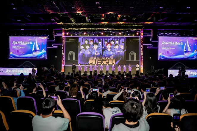 无疑是令人 无疑是令人