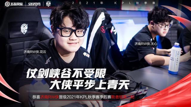 探讨为何他 探讨为何他