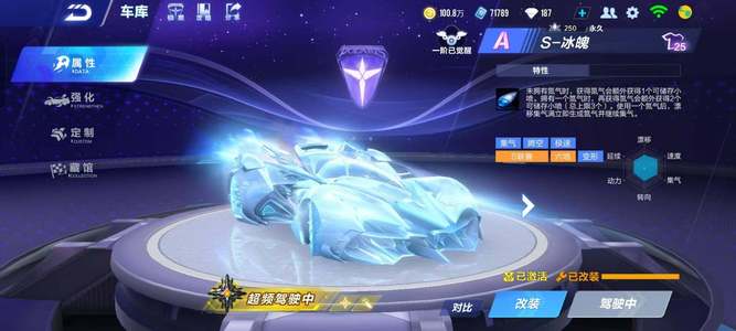 援和清洗问 援和清洗问