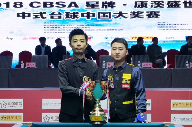 关注的焦点 关注的焦点