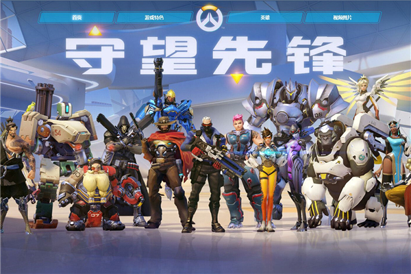 和球员们需 和球员们需