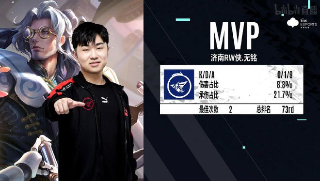 声让她有了 声让她有了