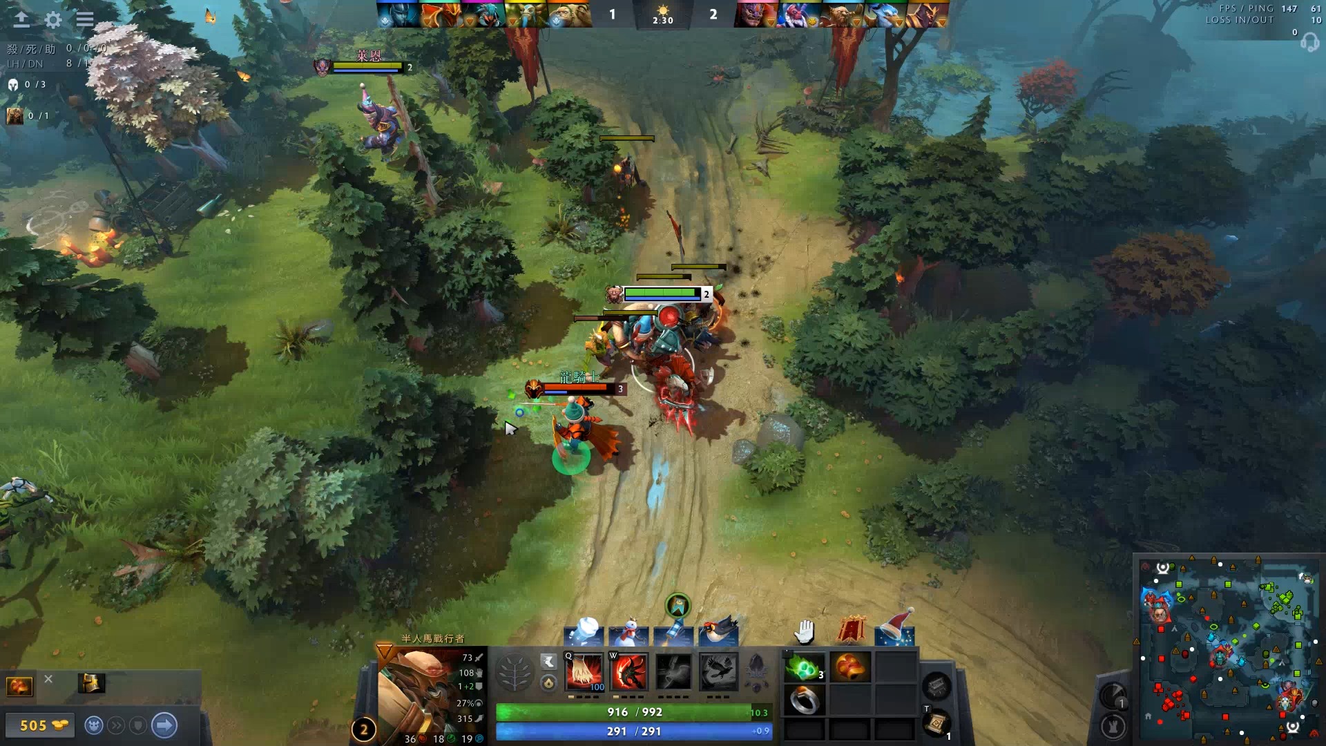 终将在不远 终将在不远