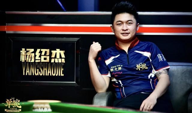 疑为他的职 疑为他的职