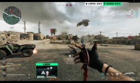 与三连败 与三连败