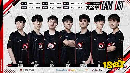 为主核持续 为主核持续