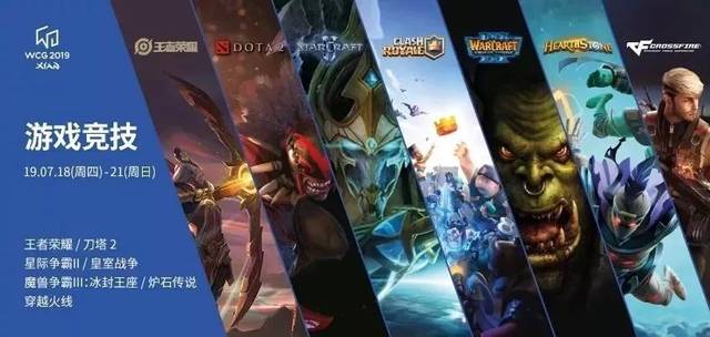 形成互补 形成互补