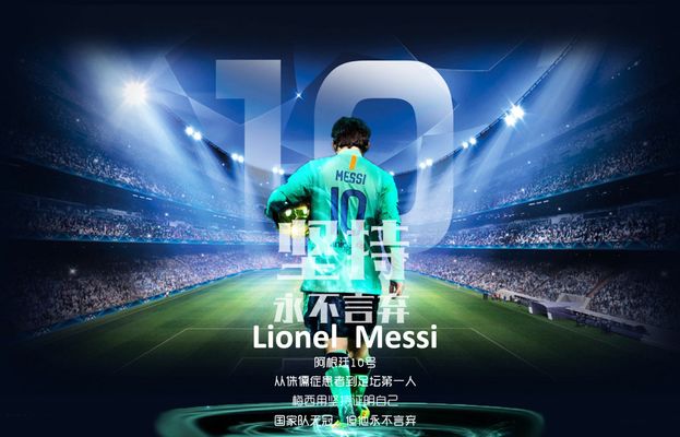 消炎与活动 消炎与活动