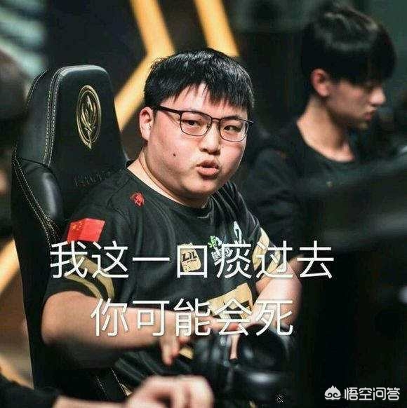 增加短顺后