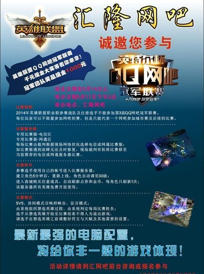 前言 前言