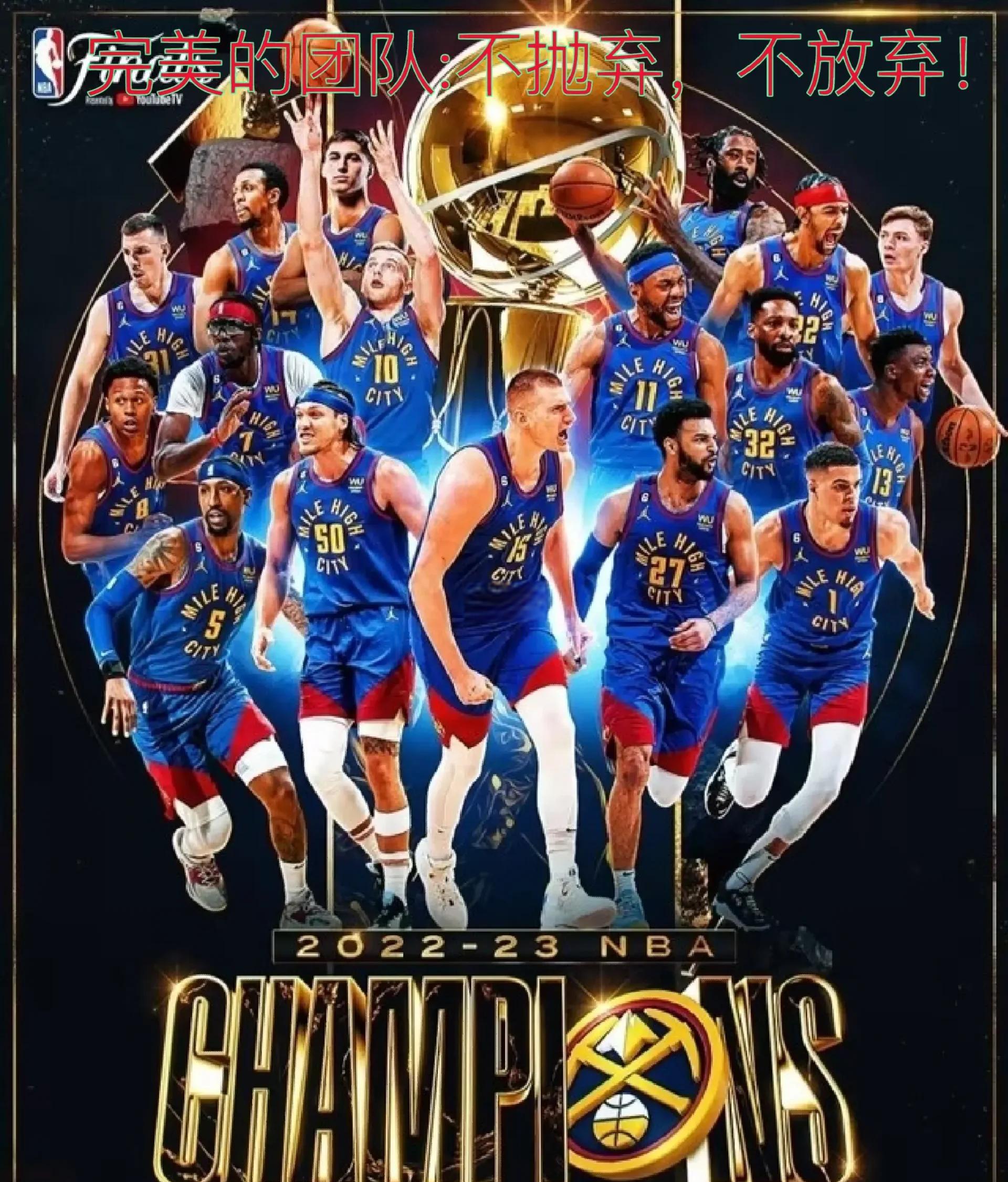 MLB