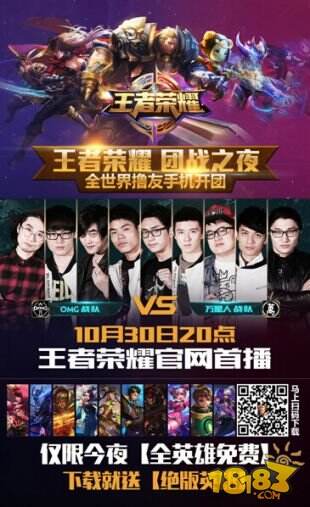 销使对手改 销使对手改