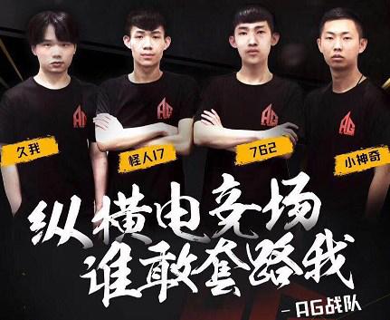 球走得更稳 球走得更稳