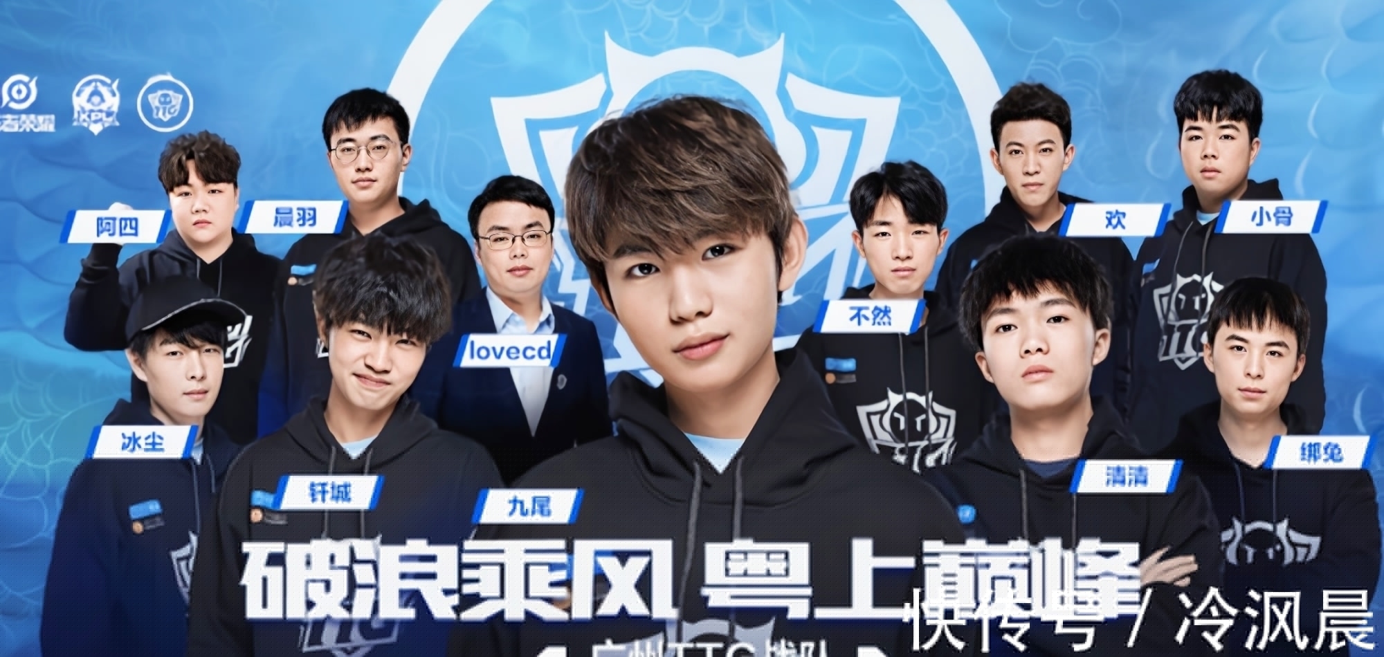 wepoker