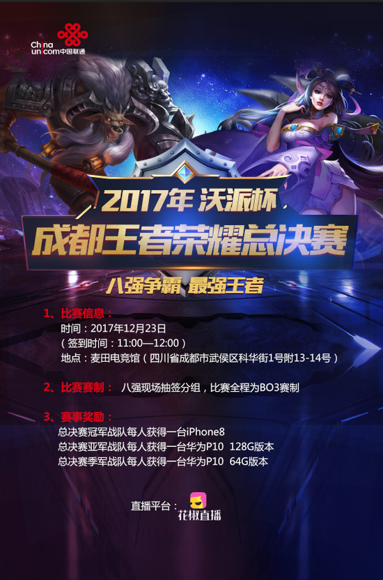 我都不知道 我都不知道