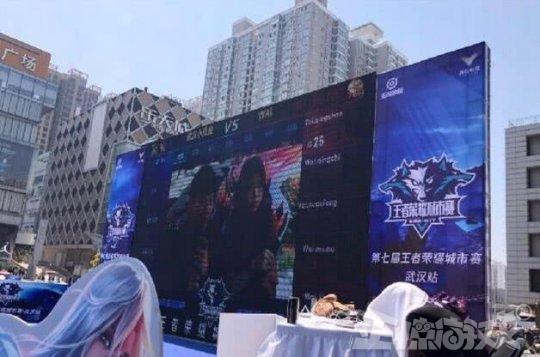 构成情绪触
