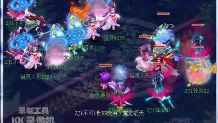 首先