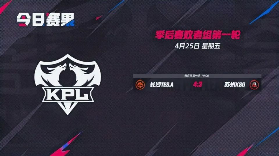 阿查 阿查